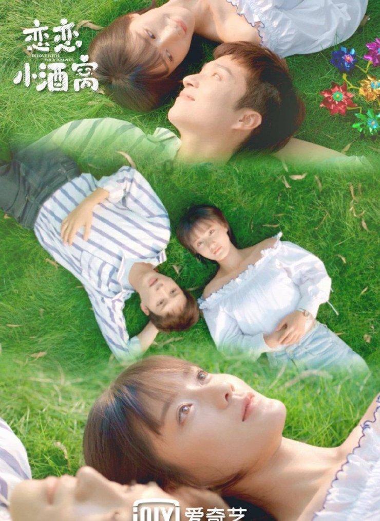 救援蝙蝠